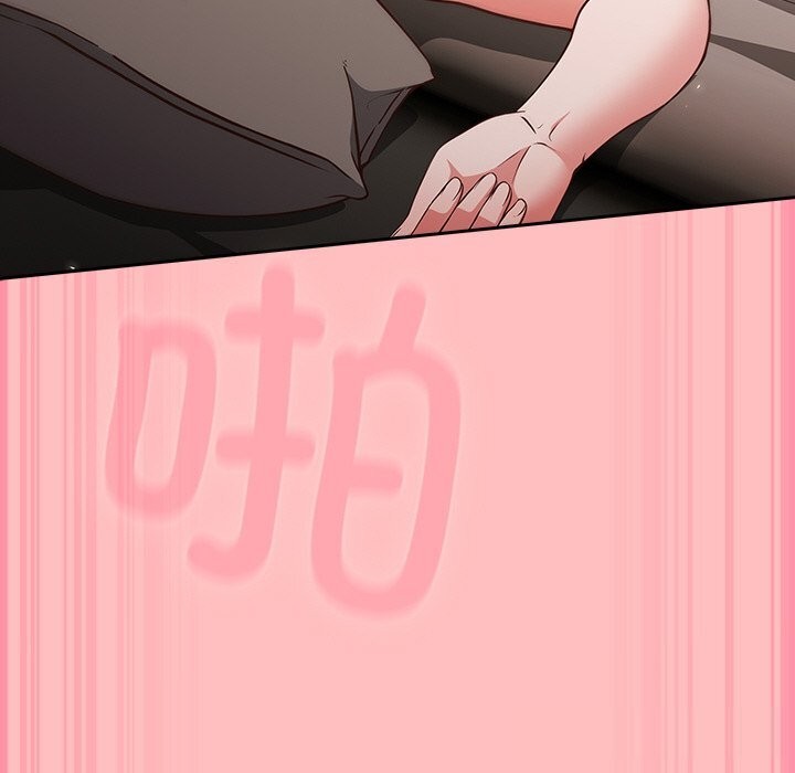 [韩国漫画] 摸鱼生存指南/上班不要太认真 剧情,OL,职场#[189P]-127