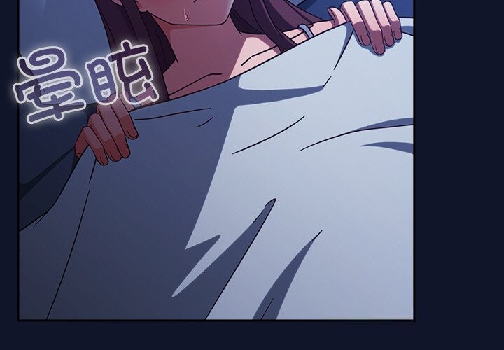 [韩国漫画] 摸鱼生存指南/上班不要太认真 剧情,OL,职场#[189P]-3