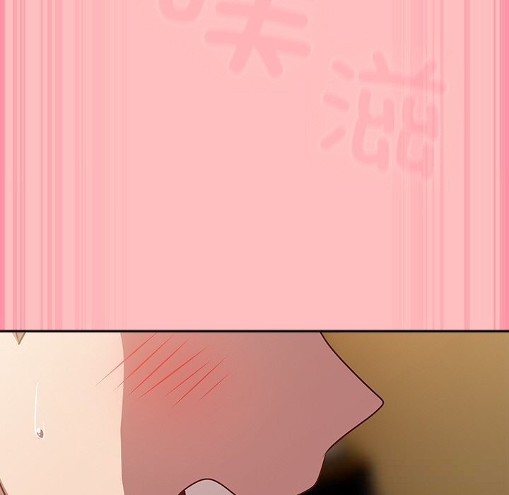 [韩国漫画] 摸鱼生存指南/上班不要太认真 剧情,OL,职场#[186P]-152