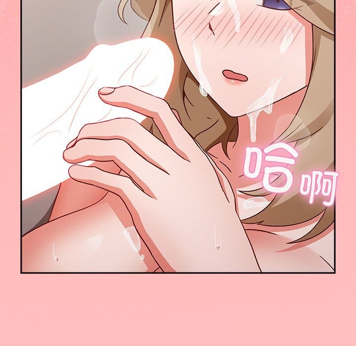 [韩国漫画] 摸鱼生存指南/上班不要太认真 剧情,OL,职场#[186P]-169