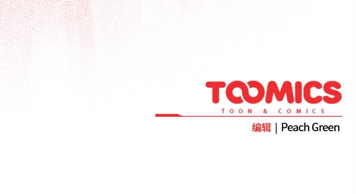 [韩国漫画] 摸鱼生存指南/上班不要太认真 剧情,OL,职场#[186P]-186