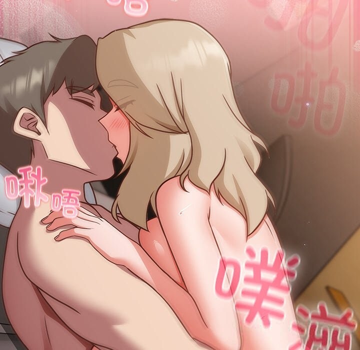 [韩国漫画] 摸鱼生存指南/上班不要太认真 剧情,OL,职场#[186P]-72