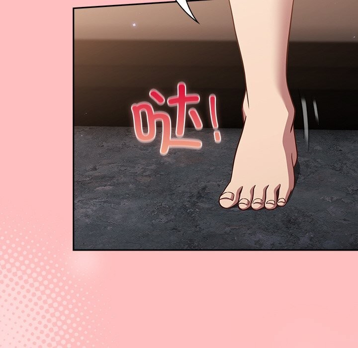 [韩国漫画] 摸鱼生存指南/上班不要太认真 剧情,OL,职场#[186P]-96