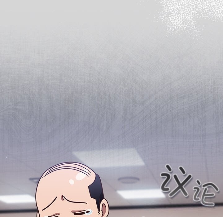 [韩国漫画] 摸鱼生存指南/上班不要太认真 剧情,OL,职场#[199P]-115