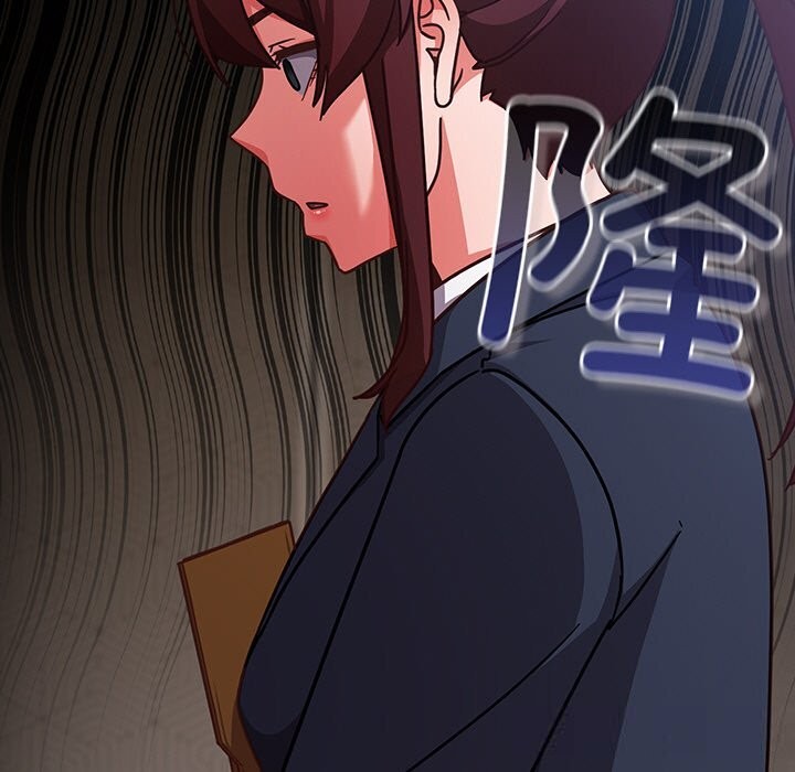 [韩国漫画] 摸鱼生存指南/上班不要太认真 剧情,OL,职场#[199P]-169