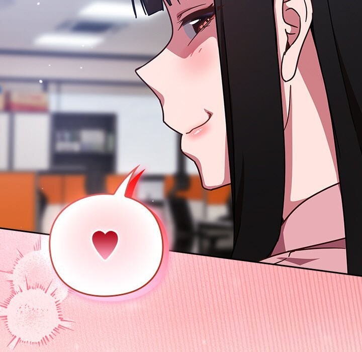 [韩国漫画] 摸鱼生存指南/上班不要太认真 剧情,OL,职场#[199P]-189