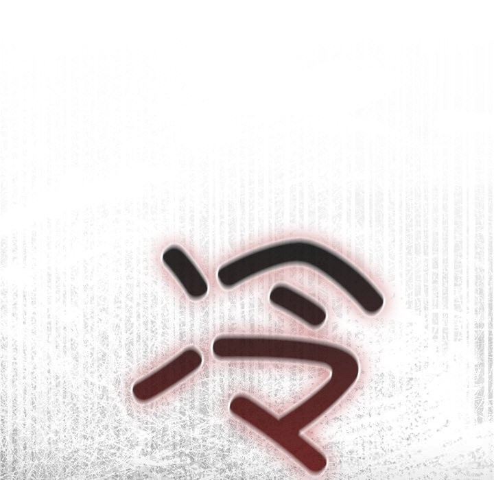 [韩国漫画] 摸鱼生存指南/上班不要太认真 剧情,OL,职场#[199P]-191