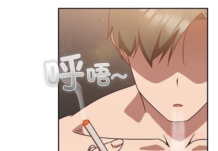 [韩国漫画] 摸鱼生存指南/上班不要太认真 剧情,OL,职场#[199P]-3