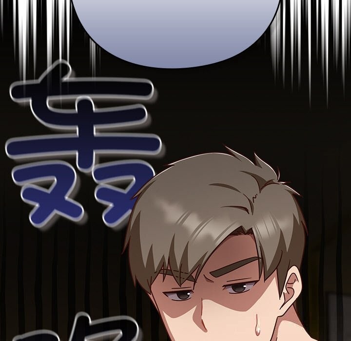 [韩国漫画] 摸鱼生存指南/上班不要太认真 剧情,OL,职场#[199P]-32