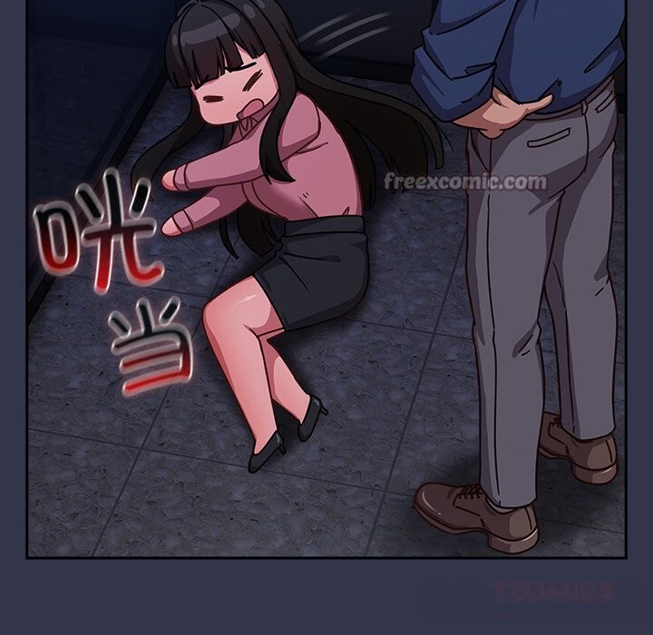 [韩国漫画] 摸鱼生存指南/上班不要太认真 剧情,OL,职场#[212P]-195