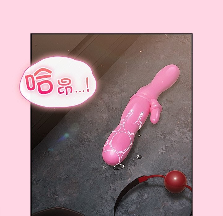 [韩国漫画] 摸鱼生存指南/上班不要太认真 剧情,OL,职场#[212P]-72