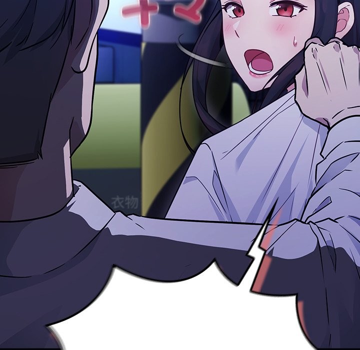 [韩国漫画] 摸鱼生存指南/上班不要太认真 剧情,OL,职场#[330P]-123