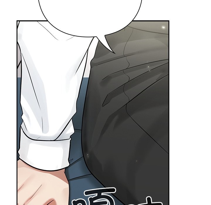 [韩国漫画] 摸鱼生存指南/上班不要太认真 剧情,OL,职场#[330P]-190