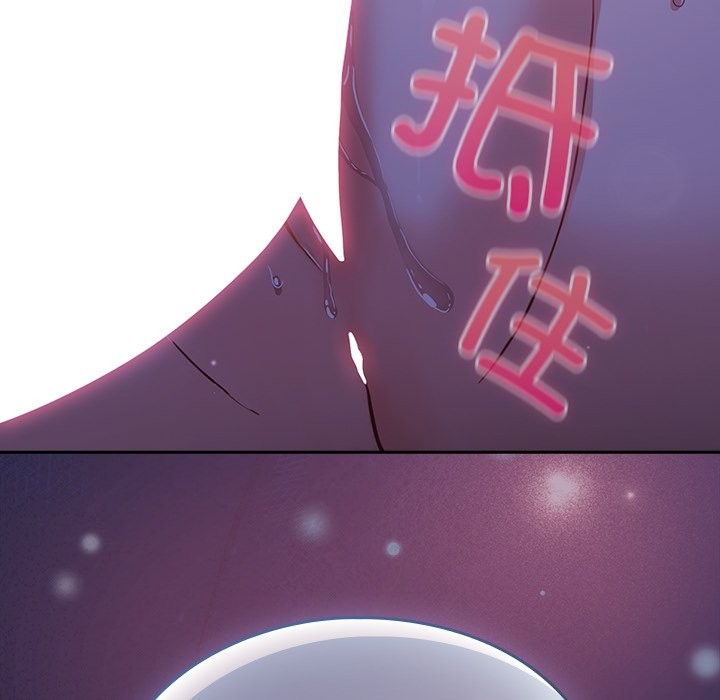 [韩国漫画] 摸鱼生存指南/上班不要太认真 剧情,OL,职场#[330P]-328