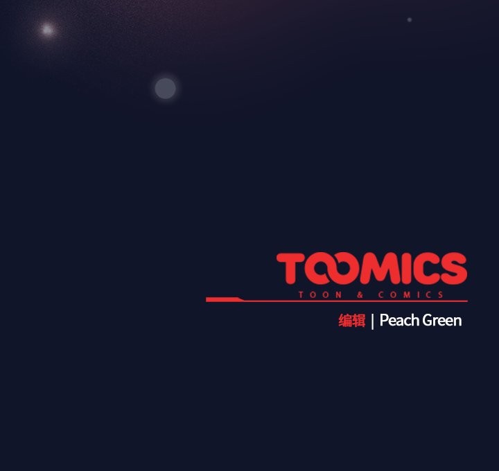 [韩国漫画] 摸鱼生存指南/上班不要太认真 剧情,OL,职场#[330P]-330