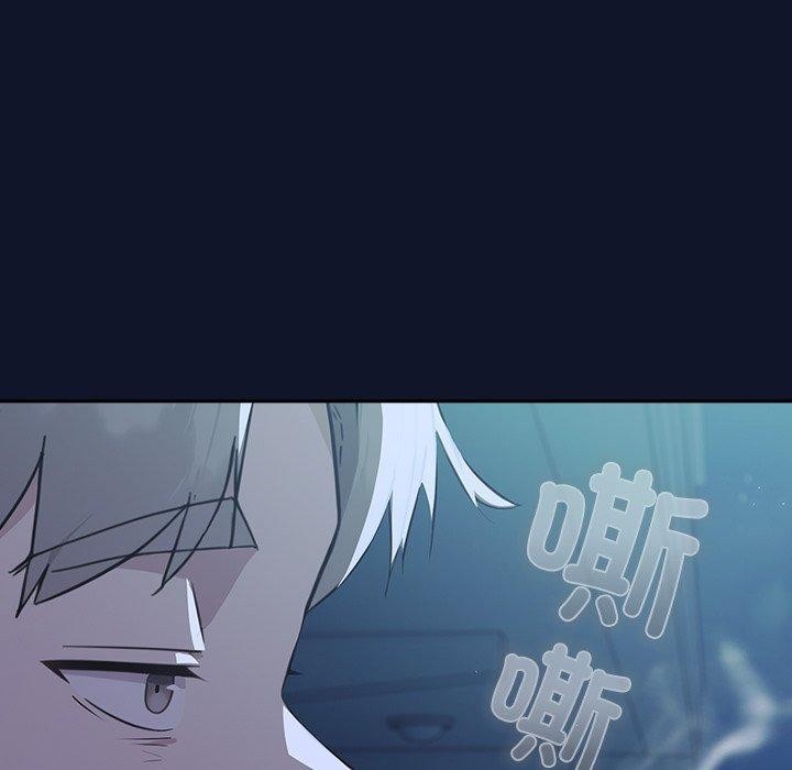 [韩国漫画] 摸鱼生存指南/上班不要太认真 剧情,OL,职场#[338P]-112