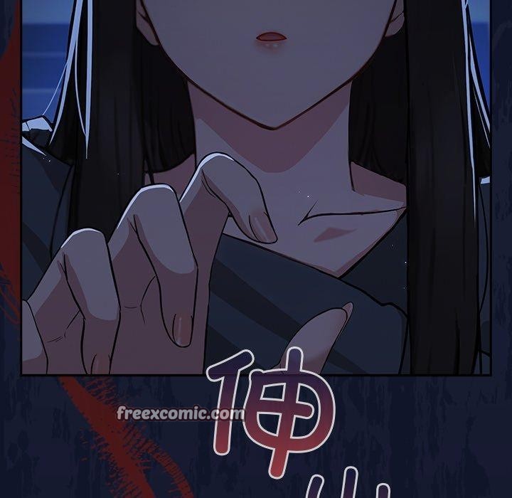 [韩国漫画] 摸鱼生存指南/上班不要太认真 剧情,OL,职场#[338P]-153