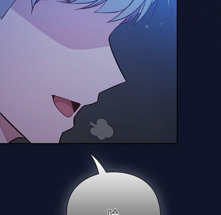 [韩国漫画] 摸鱼生存指南/上班不要太认真 剧情,OL,职场#[338P]-18