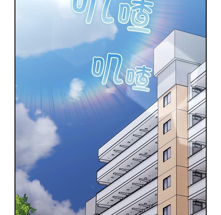 [韩国漫画] 摸鱼生存指南/上班不要太认真 剧情,OL,职场#[338P]-185