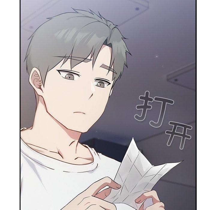 [韩国漫画] 摸鱼生存指南/上班不要太认真 剧情,OL,职场#[338P]-203