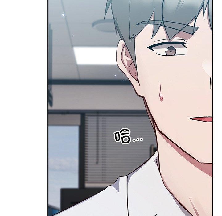 [韩国漫画] 摸鱼生存指南/上班不要太认真 剧情,OL,职场#[338P]-330