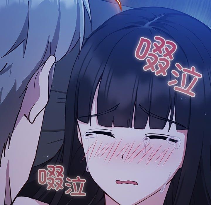 [韩国漫画] 摸鱼生存指南/上班不要太认真 剧情,OL,职场#[338P]-38