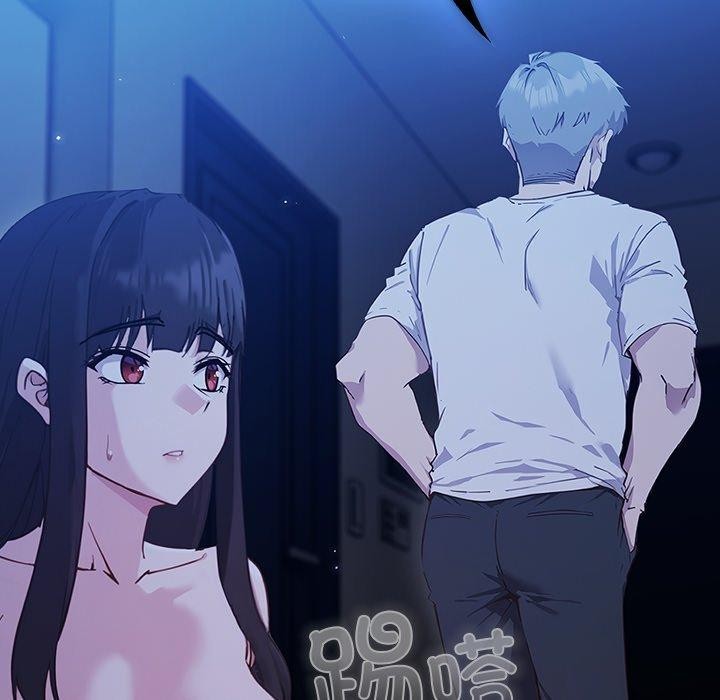 [韩国漫画] 摸鱼生存指南/上班不要太认真 剧情,OL,职场#[338P]-99