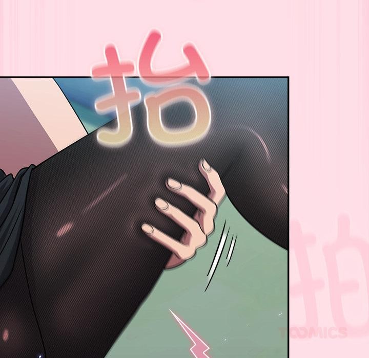 [韩国漫画] 摸鱼生存指南/上班不要太认真 剧情,OL,职场#[221P]-131