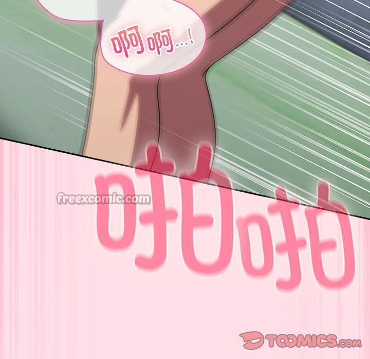 [韩国漫画] 摸鱼生存指南/上班不要太认真 剧情,OL,职场#[221P]-139