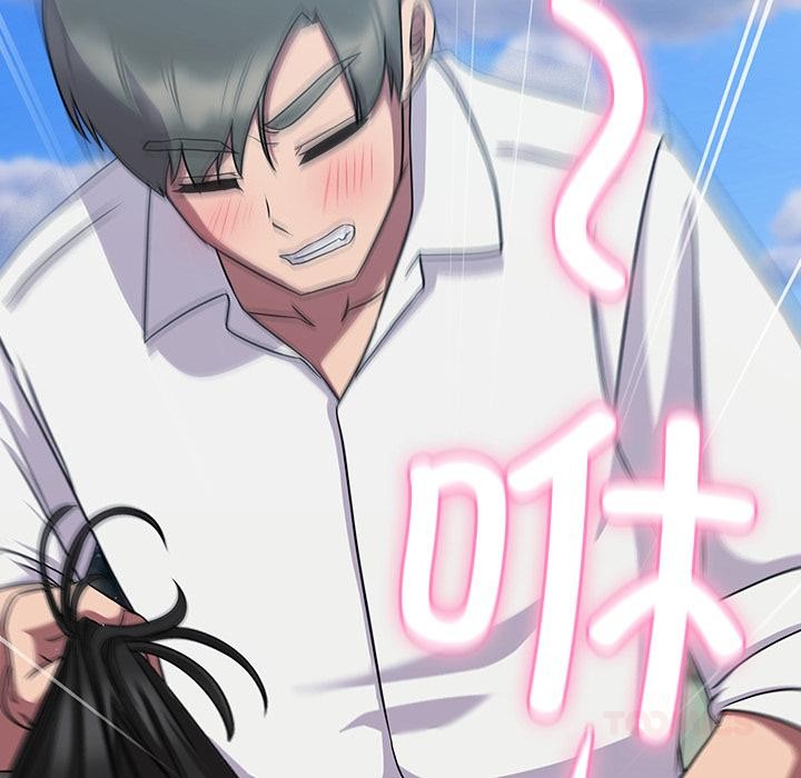 [韩国漫画] 摸鱼生存指南/上班不要太认真 剧情,OL,职场#[221P]-163