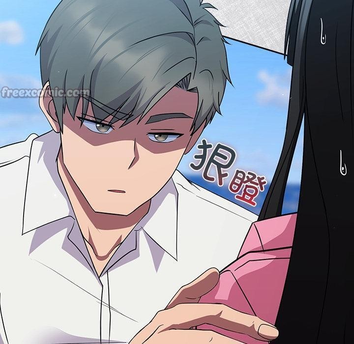 [韩国漫画] 摸鱼生存指南/上班不要太认真 剧情,OL,职场#[221P]-209