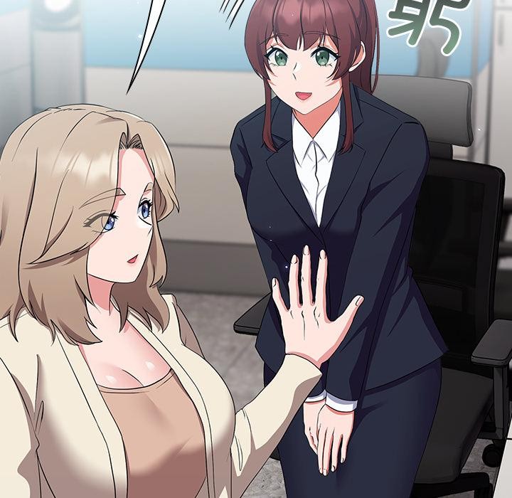 [韩国漫画] 摸鱼生存指南/上班不要太认真 剧情,OL,职场#[221P]-63