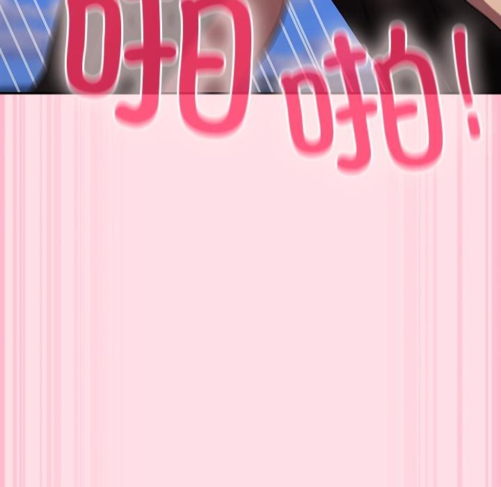 [韩国漫画] 摸鱼生存指南/上班不要太认真 剧情,OL,职场#[221P]-79