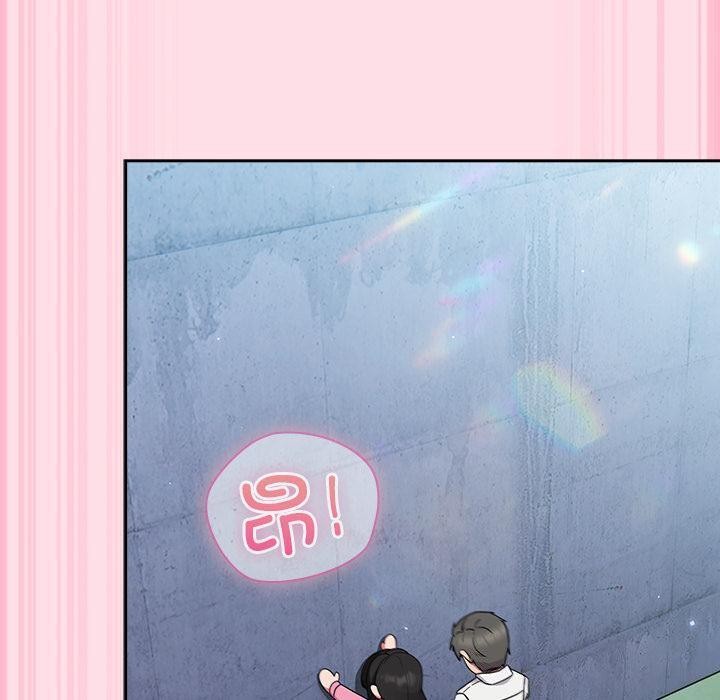 [韩国漫画] 摸鱼生存指南/上班不要太认真 剧情,OL,职场#[221P]-80