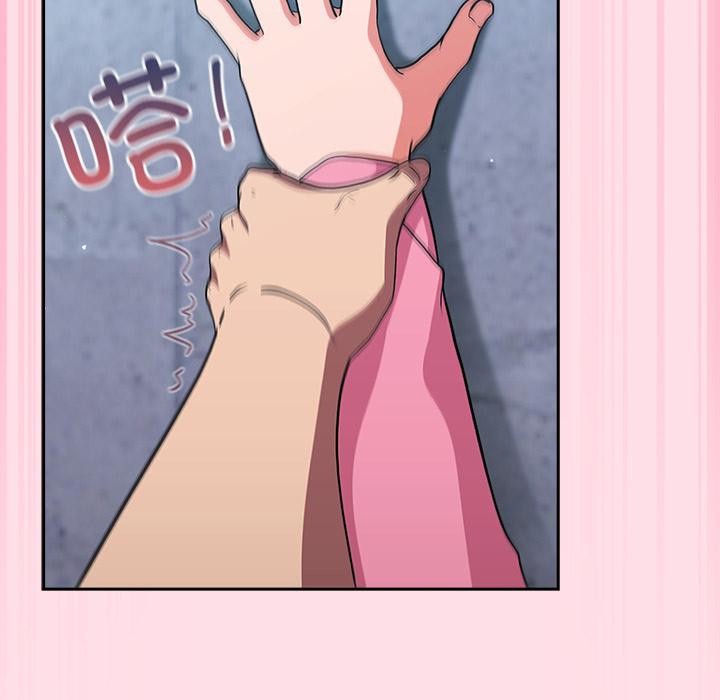 [韩国漫画] 摸鱼生存指南/上班不要太认真 剧情,OL,职场#[221P]-83