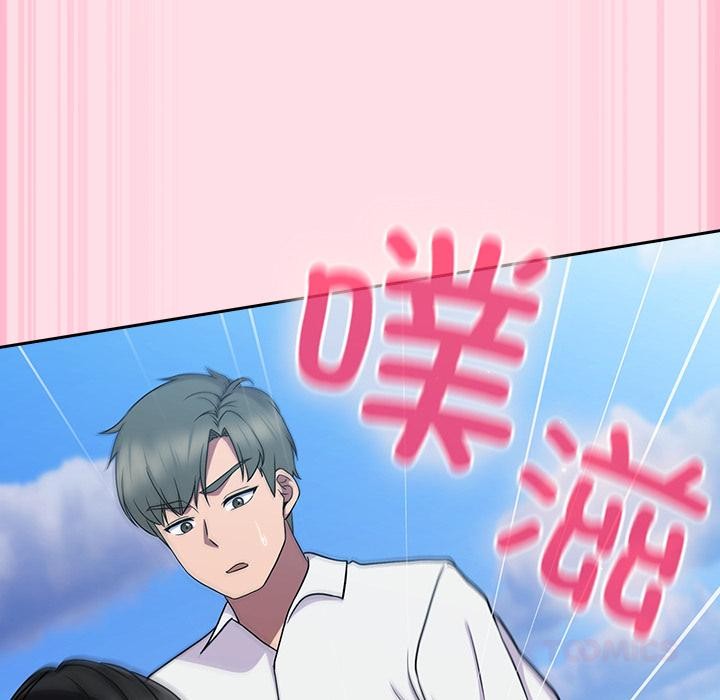 [韩国漫画] 摸鱼生存指南/上班不要太认真 剧情,OL,职场#[221P]-92