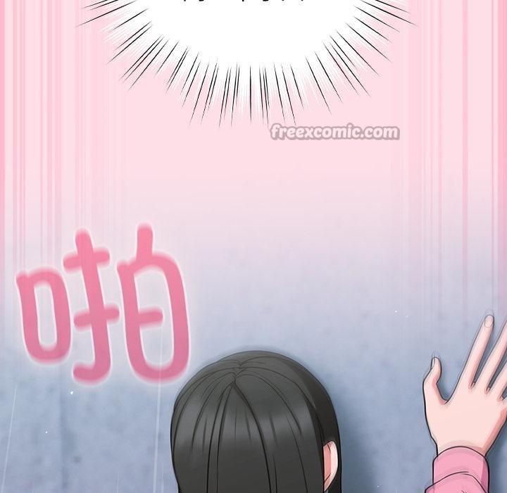 [韩国漫画] 摸鱼生存指南/上班不要太认真 剧情,OL,职场#[221P]-98