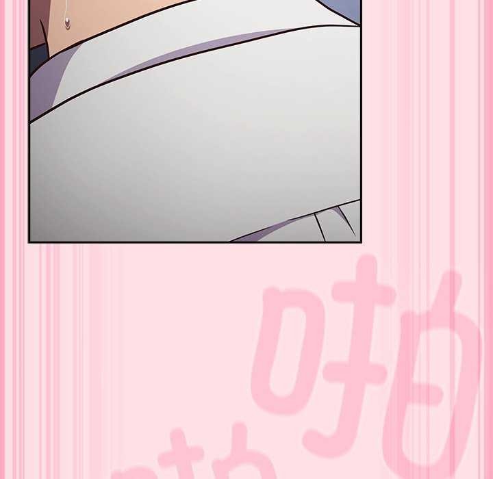 [韩国漫画] 摸鱼生存指南/上班不要太认真 剧情,OL,职场#[199P]-102