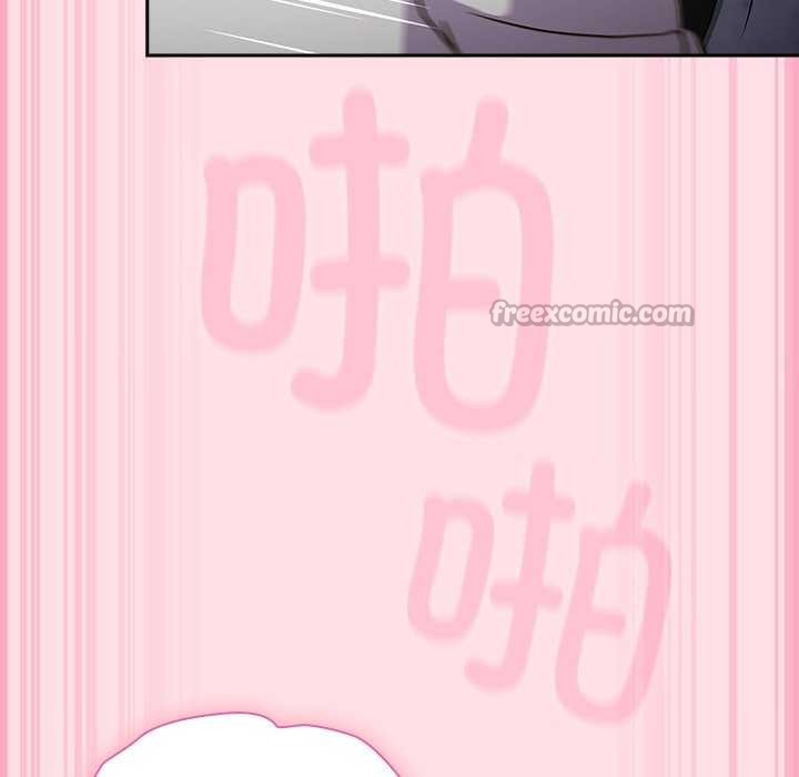 [韩国漫画] 摸鱼生存指南/上班不要太认真 剧情,OL,职场#[199P]-112