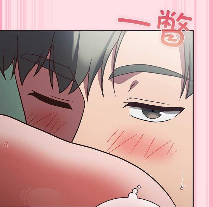 [韩国漫画] 摸鱼生存指南/上班不要太认真 剧情,OL,职场#[199P]-116