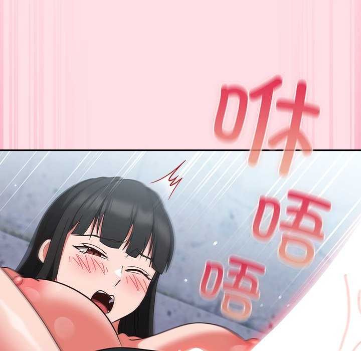 [韩国漫画] 摸鱼生存指南/上班不要太认真 剧情,OL,职场#[199P]-135