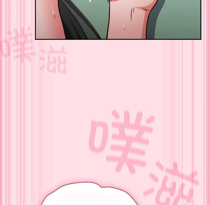 [韩国漫画] 摸鱼生存指南/上班不要太认真 剧情,OL,职场#[199P]-146