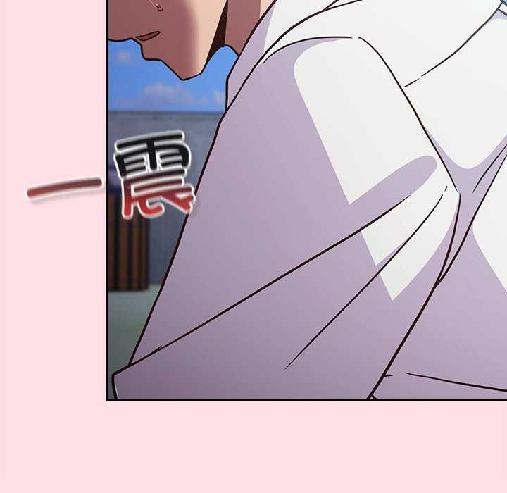 [韩国漫画] 摸鱼生存指南/上班不要太认真 剧情,OL,职场#[199P]-165