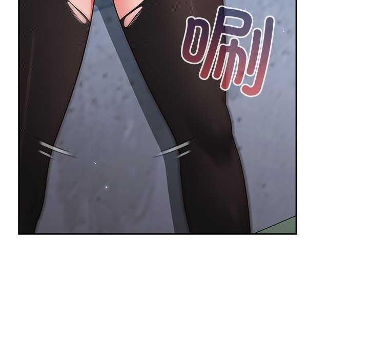 [韩国漫画] 摸鱼生存指南/上班不要太认真 剧情,OL,职场#[199P]-45