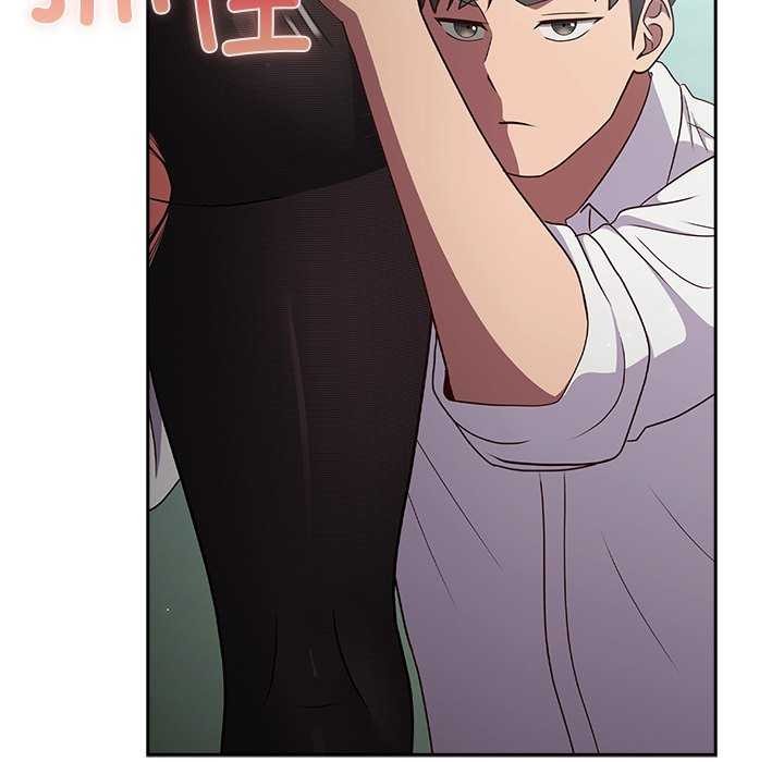 [韩国漫画] 摸鱼生存指南/上班不要太认真 剧情,OL,职场#[199P]-47