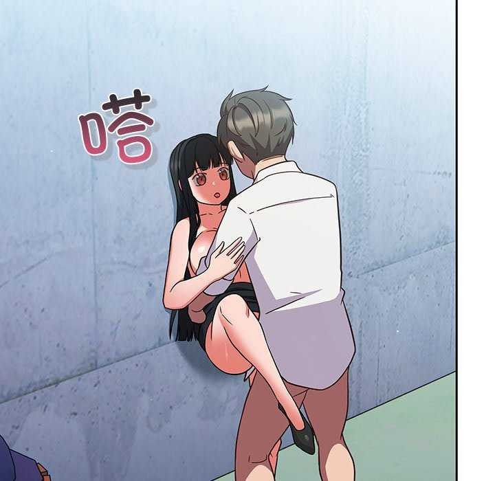 [韩国漫画] 摸鱼生存指南/上班不要太认真 剧情,OL,职场#[199P]-76