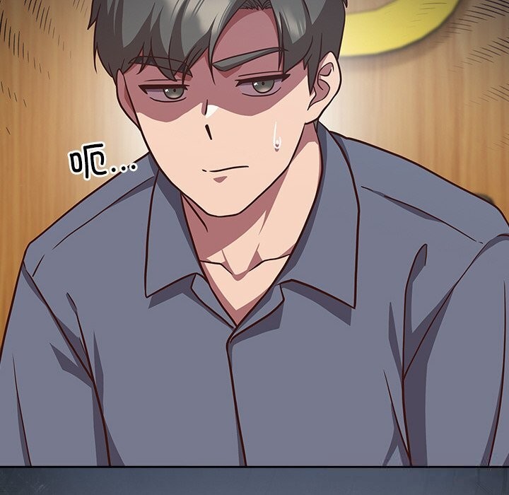 [韩国漫画] 摸鱼生存指南/上班不要太认真 剧情,OL,职场#[195P]-113