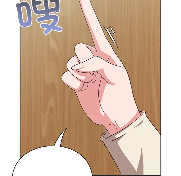 [韩国漫画] 摸鱼生存指南/上班不要太认真 剧情,OL,职场#[195P]-48