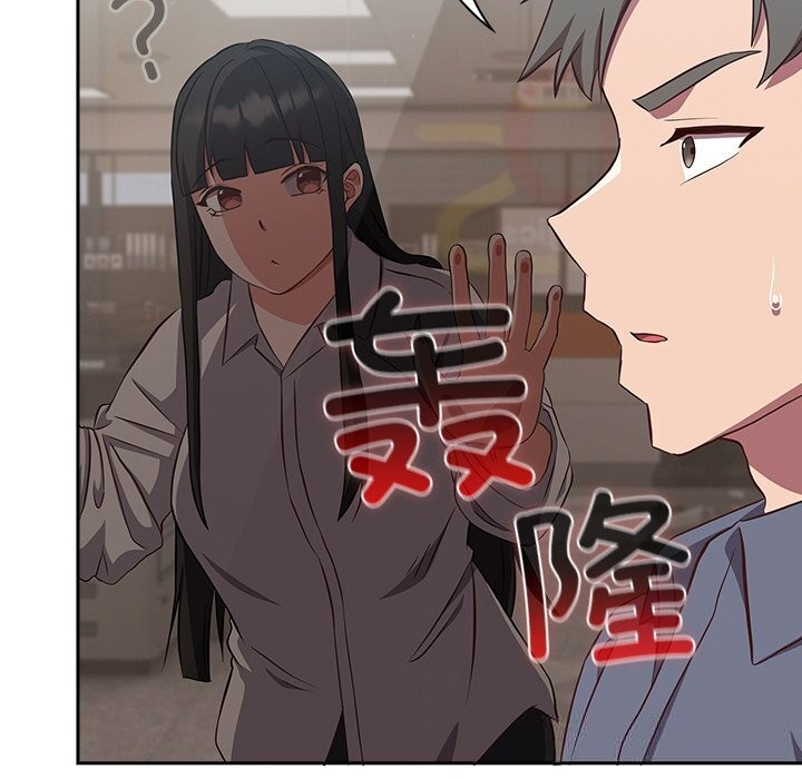 [韩国漫画] 摸鱼生存指南/上班不要太认真 剧情,OL,职场#[195P]-53
