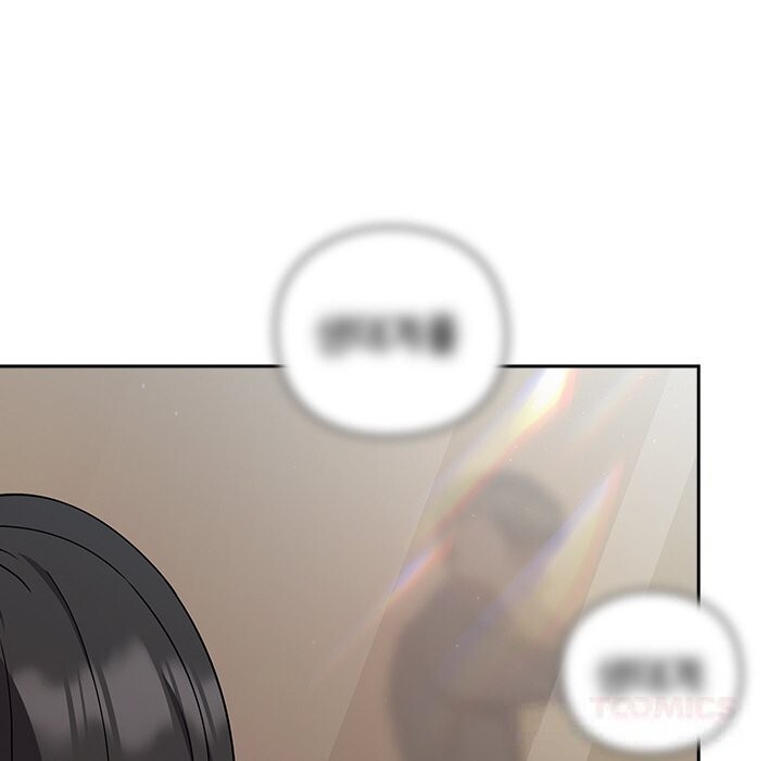 [韩国漫画] 摸鱼生存指南/上班不要太认真 剧情,OL,职场#[195P]-68